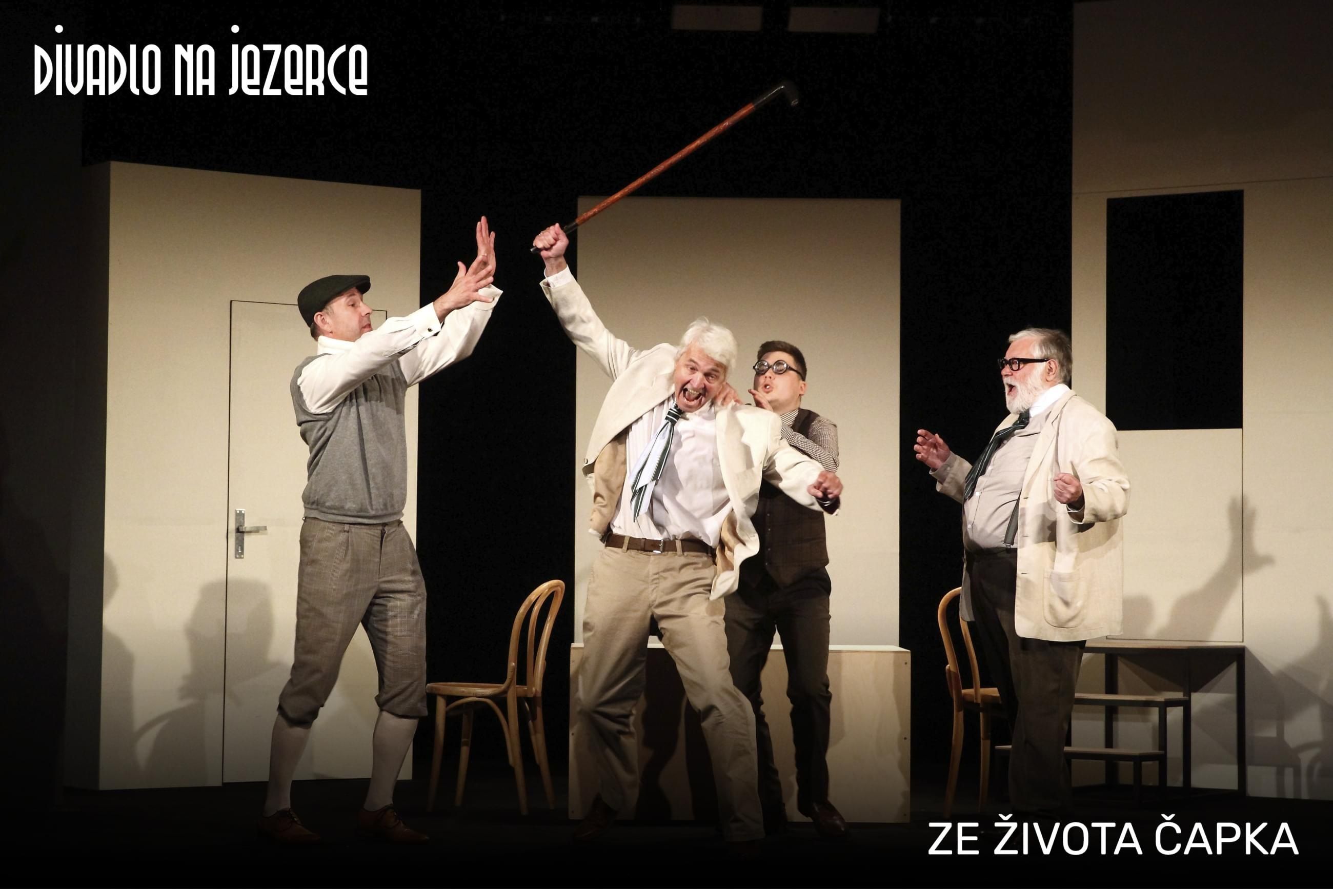 Divadlo Na Jezerce Klub mladých diváků